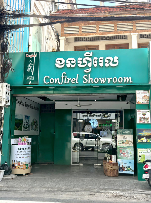 Visit the Tuol Tompoung showroom