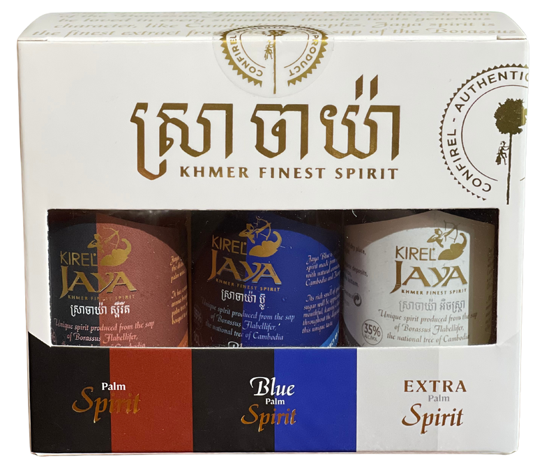 Gift box of Kirel Jaya palm spirit set, three 30ml bottles -- Palm, Blue and Extra Spirit