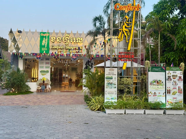 Siem Reap Showroom — Confirel's gateway to Angkor